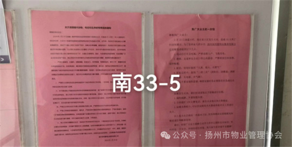 5.1