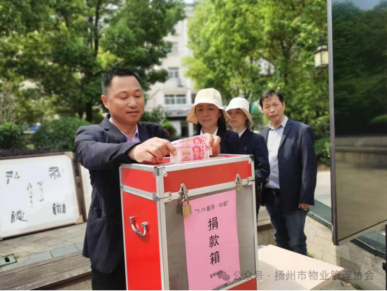 微信图片_20240521171840