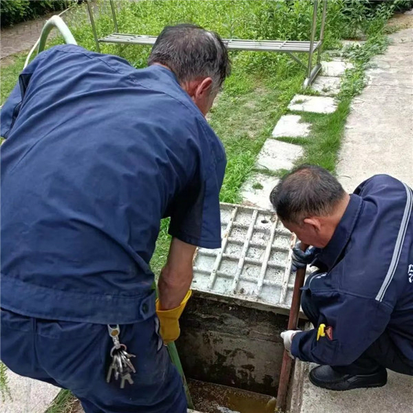 5.2