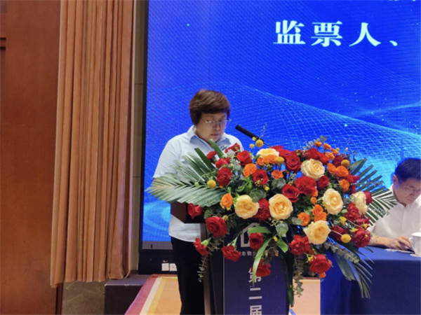 微信图片_20240822145705