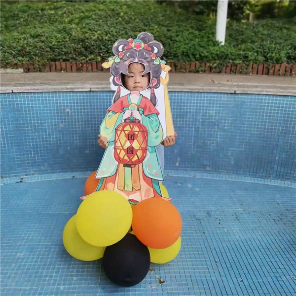 5.24