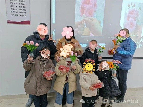 4.24
