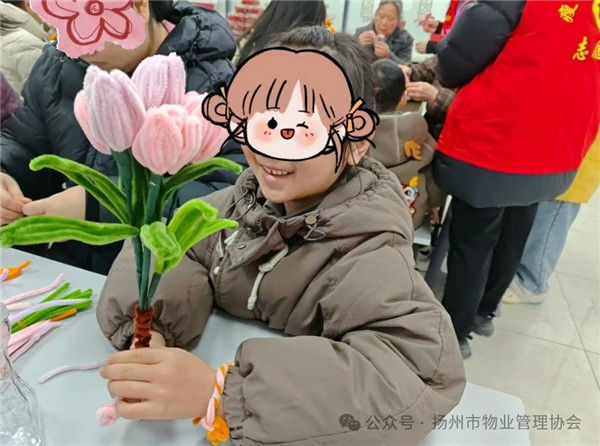 4.23
