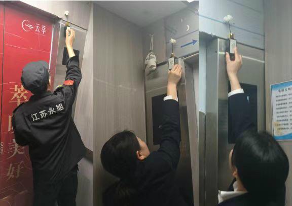 微信图片_20250424171208