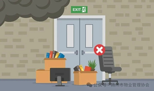 微信图片_2026-01-20_155707_588