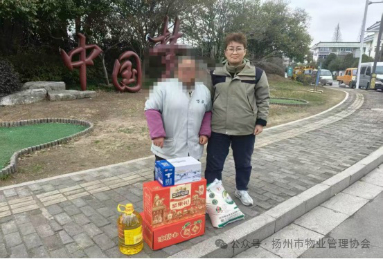 微信图片_2026-02-11_182317_840