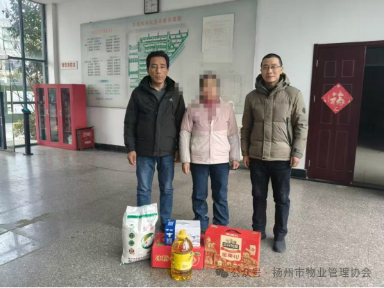 微信图片_2026-02-11_182453_056