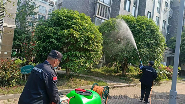 7.24