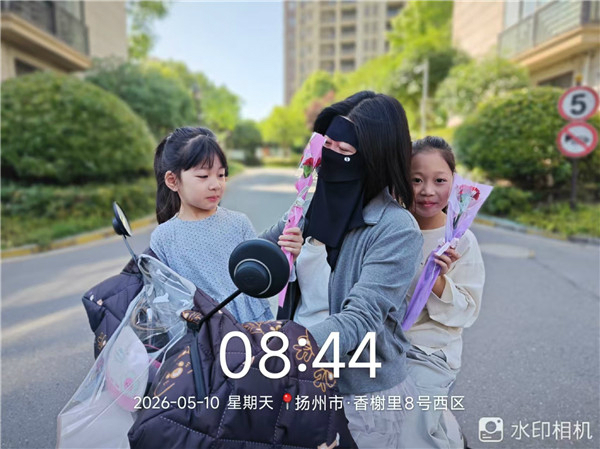 9.6
