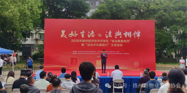 8.3