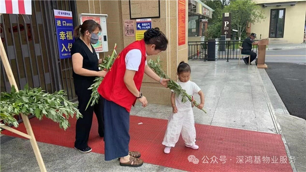 5.20