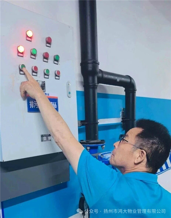 6.2