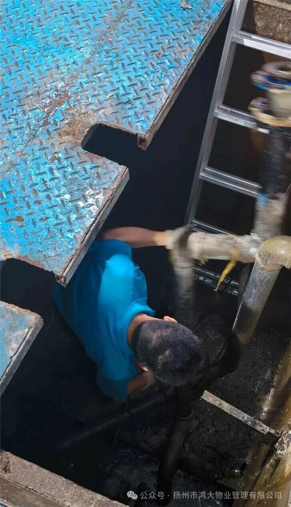 6.4