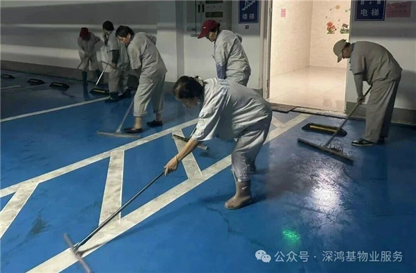 2.5