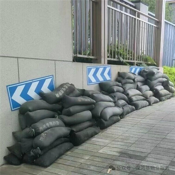 5.5 5.5
