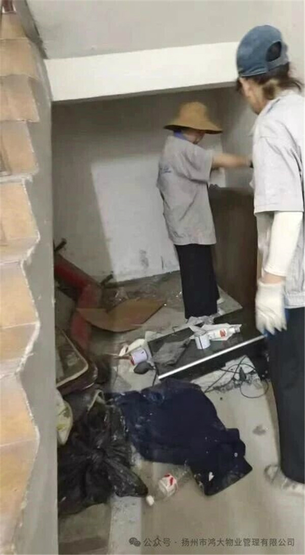 2.1