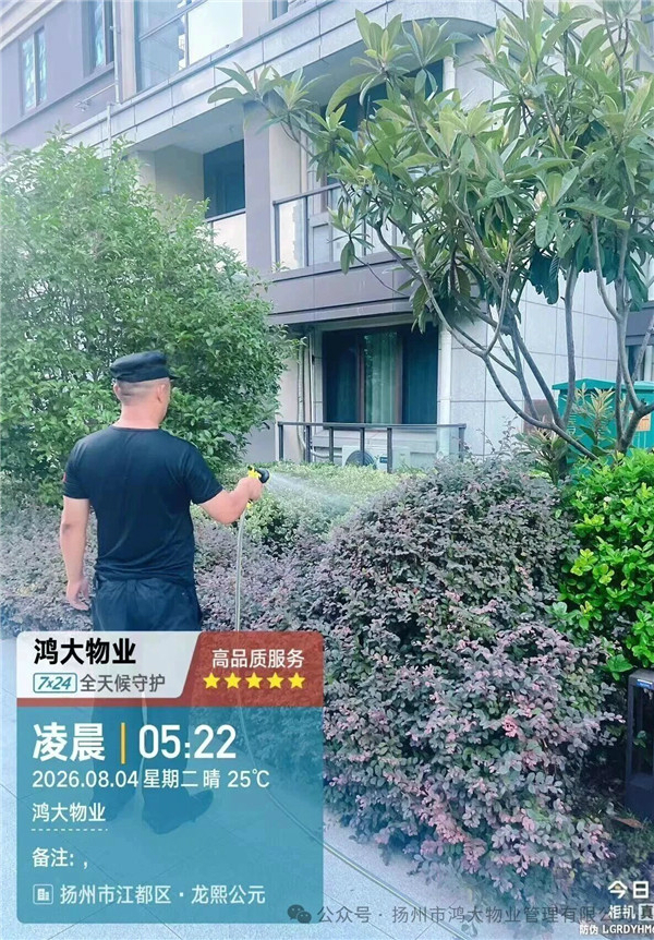 3.5