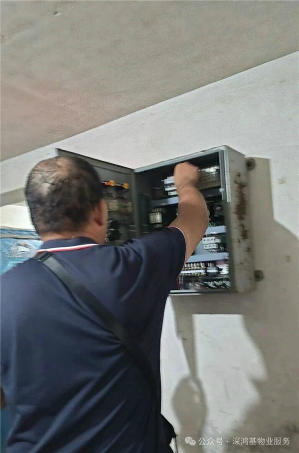 7.7