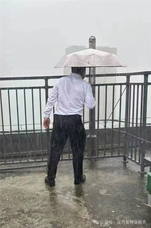 7.12