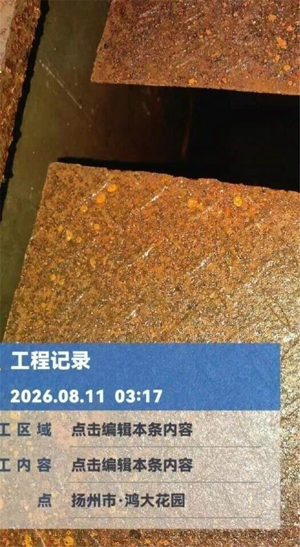 7.10 7.10