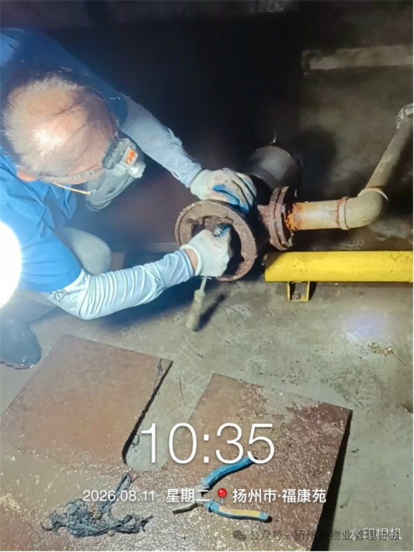 3.4