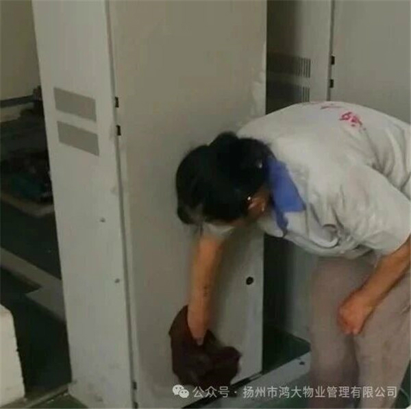 4.5