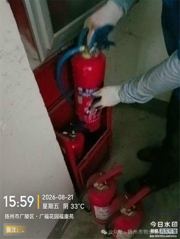 1.3