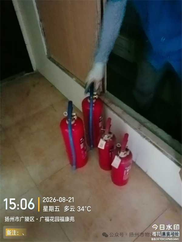 1.2