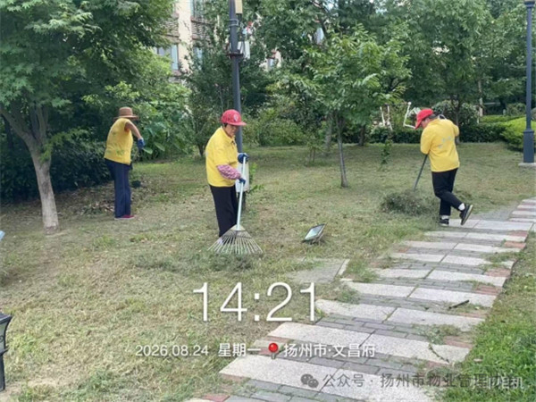 1.2