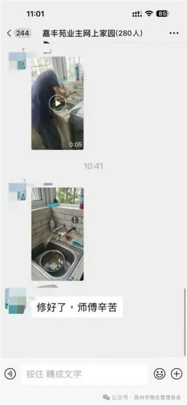 4.1_副本