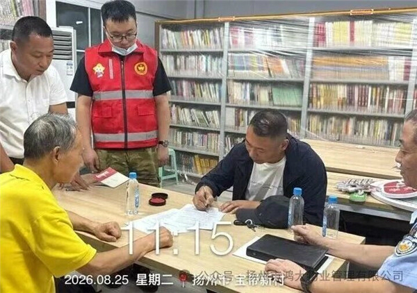 5.3_副本