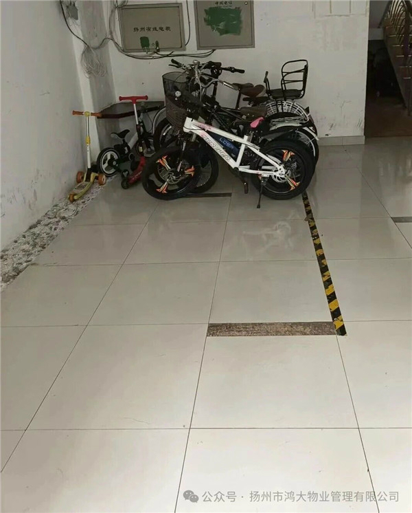 5.2
