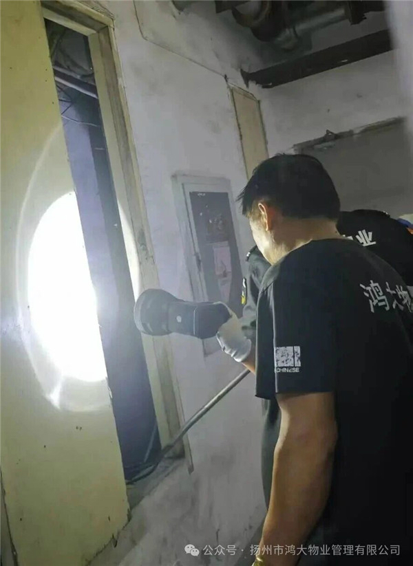 5.1
