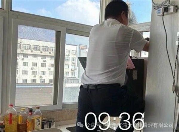 2.1