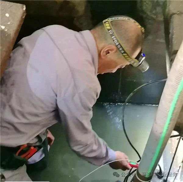 1.2