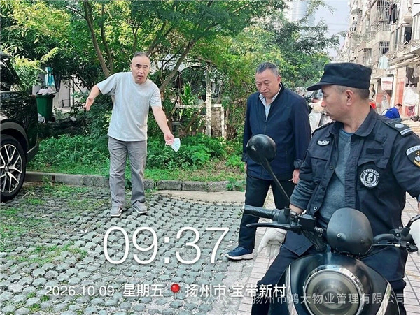 3.2