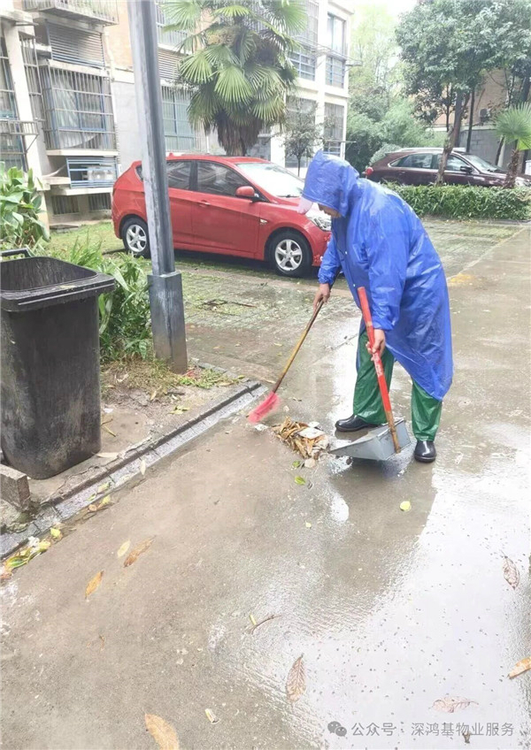 2.5