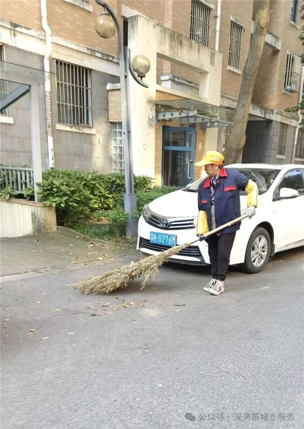 2.6