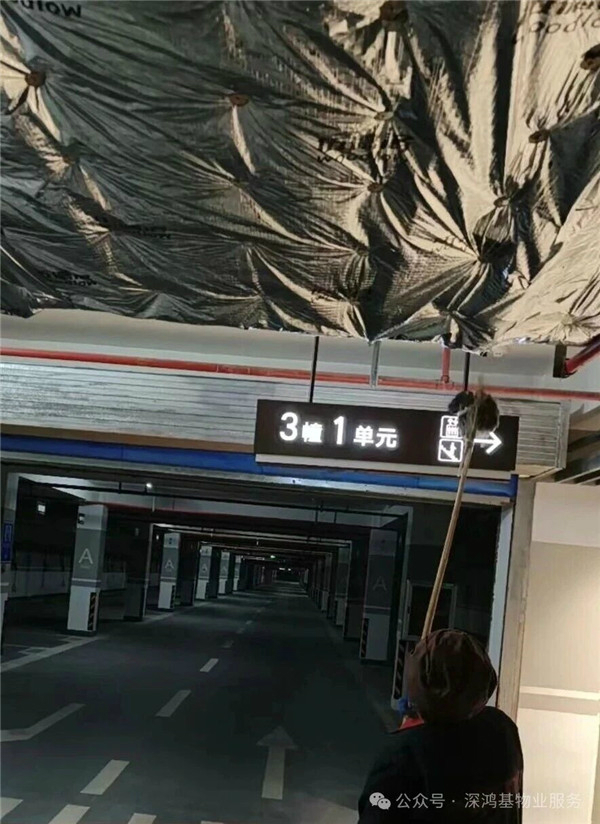 2.1