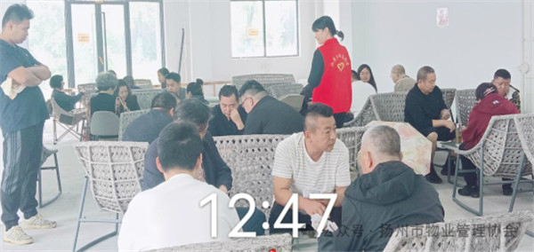 5.2